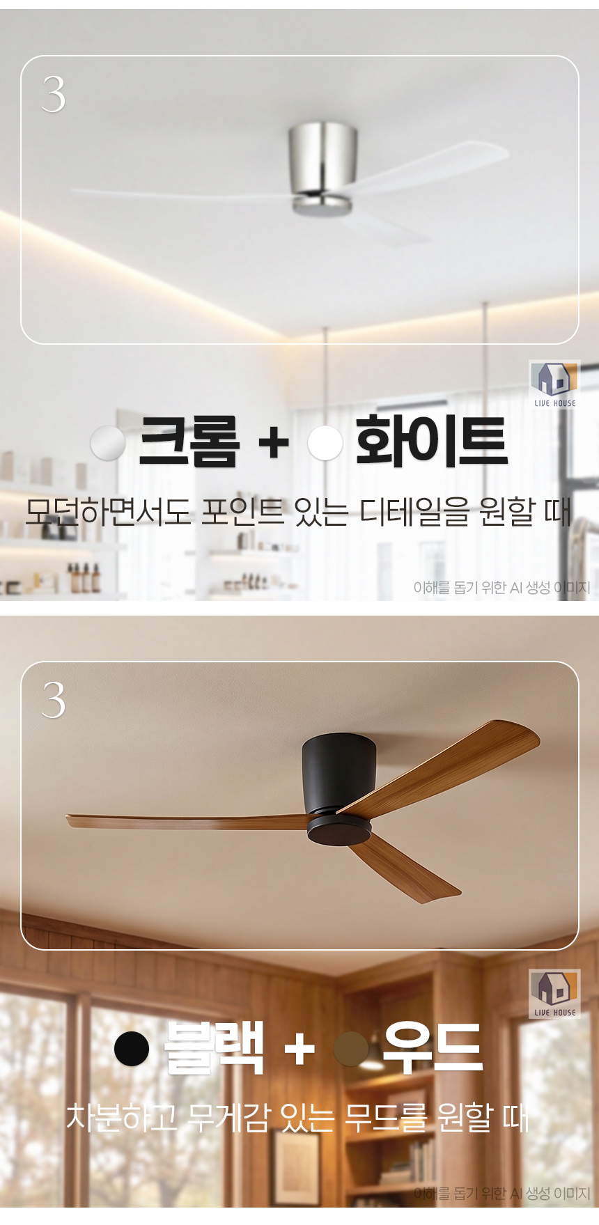 상세_03.jpg