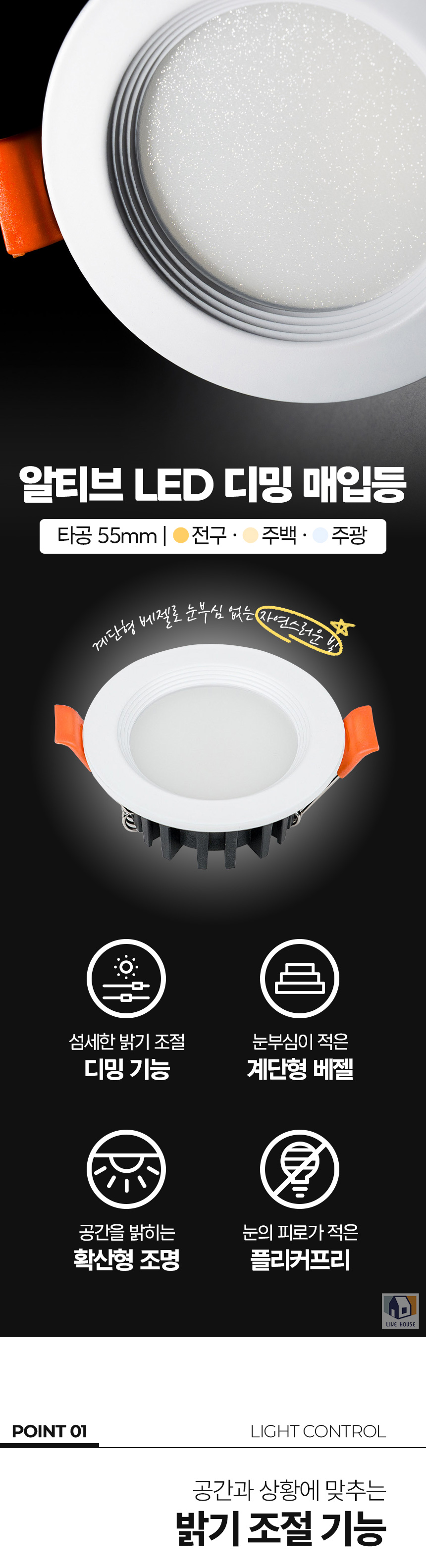상세_01.jpg
