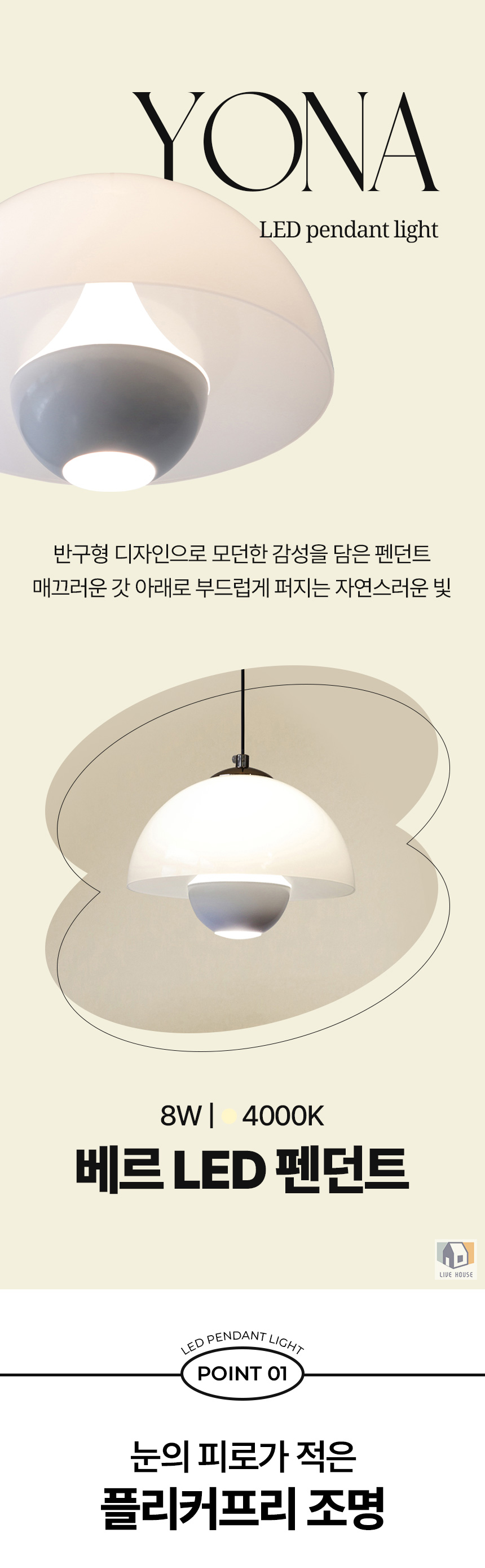 상세_01.jpg