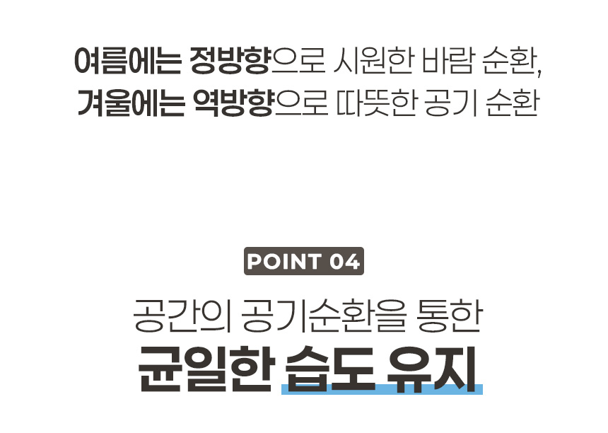 상세_03.jpg