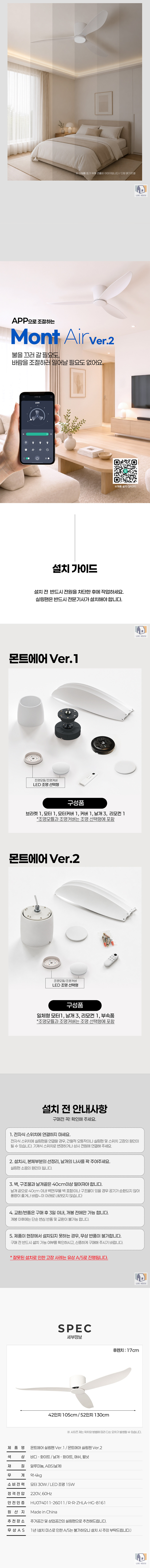 상세2.jpg
