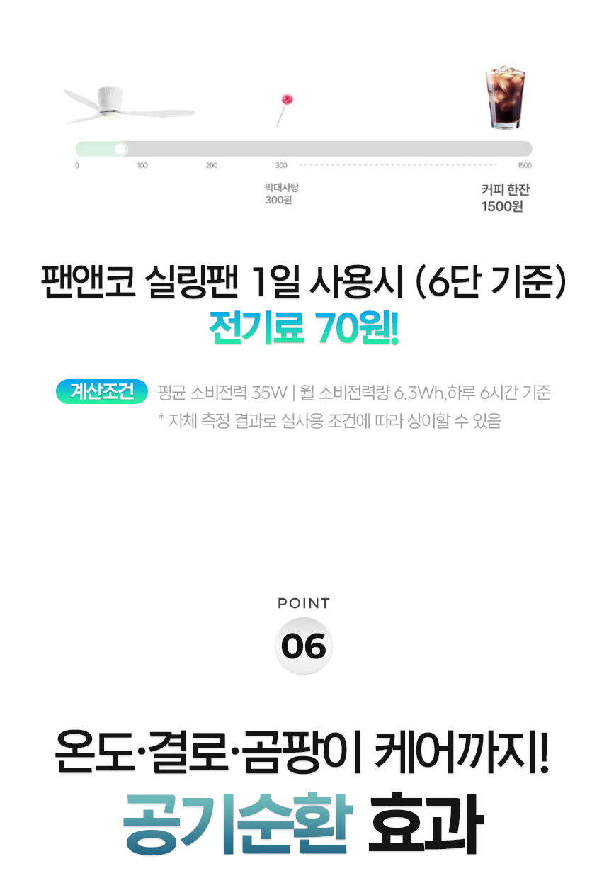 상세_12.jpg