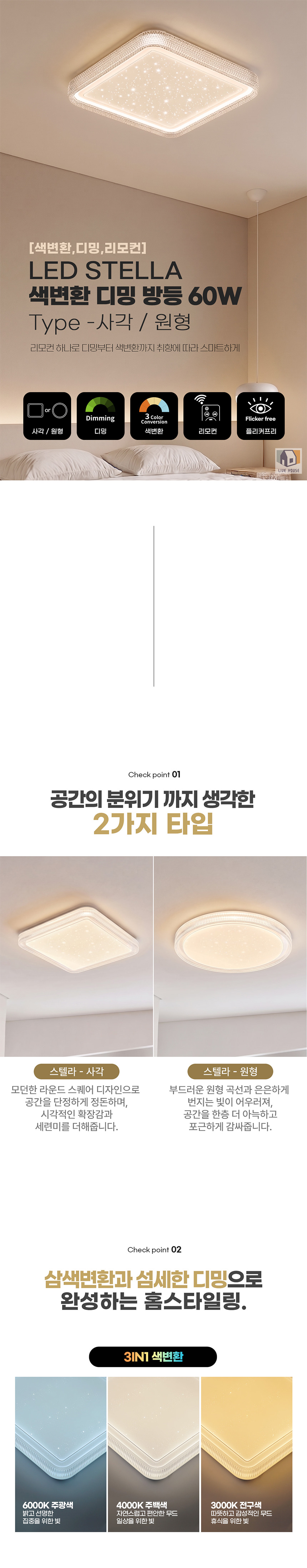 상세_01.jpg