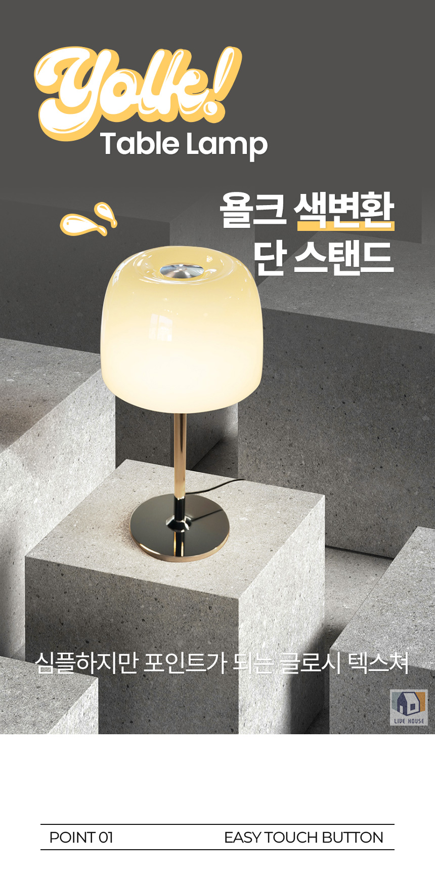 상세_01.jpg