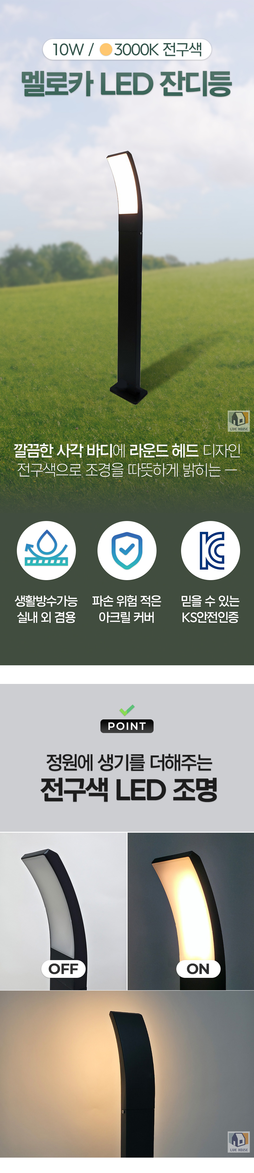 상세_01.jpg