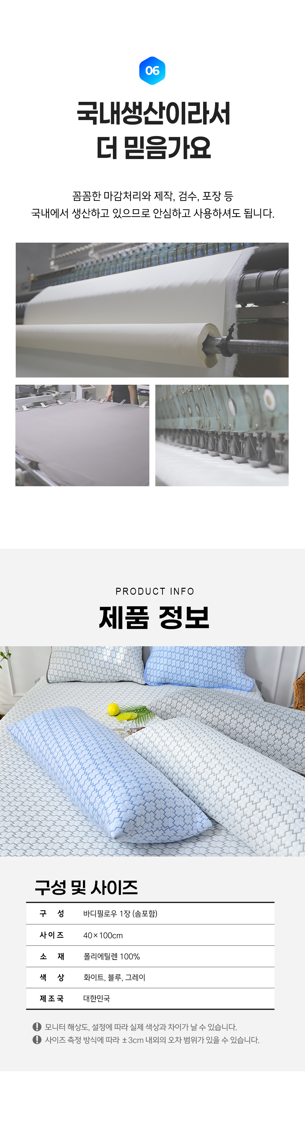 250411_puzzle_body_15.jpg