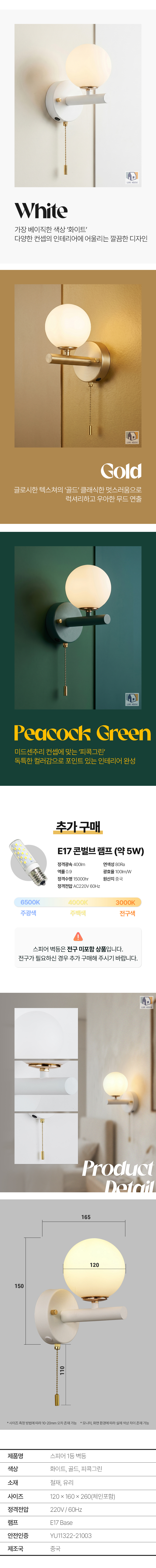 상세_03.jpg
