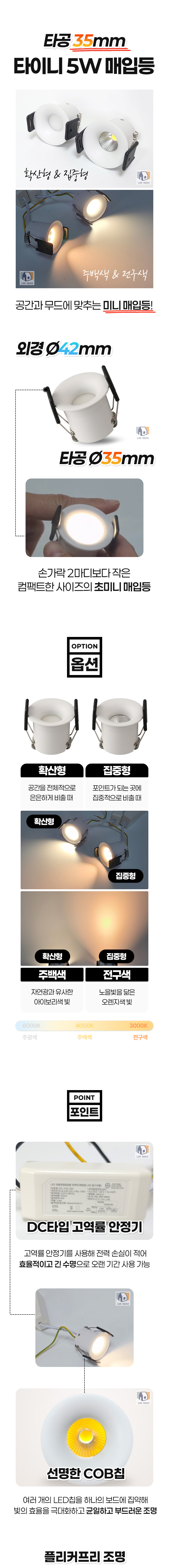 상세_01.jpg