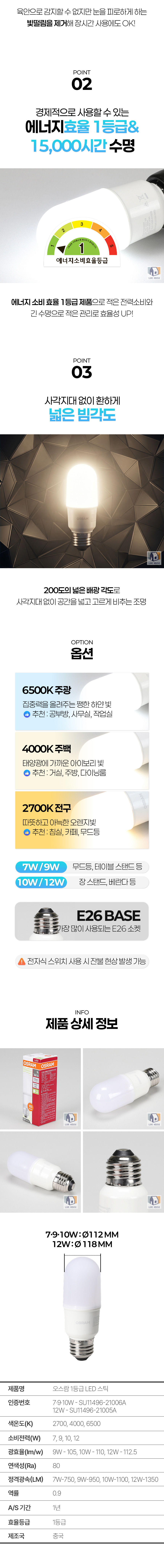 상세_03.jpg