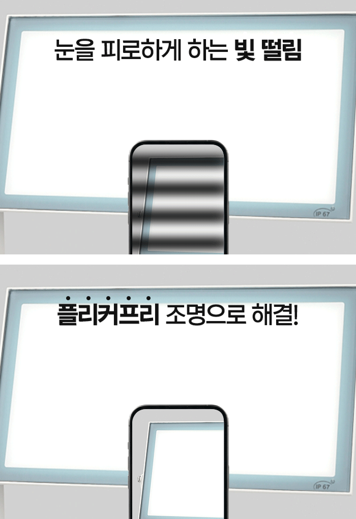 상세_02.gif