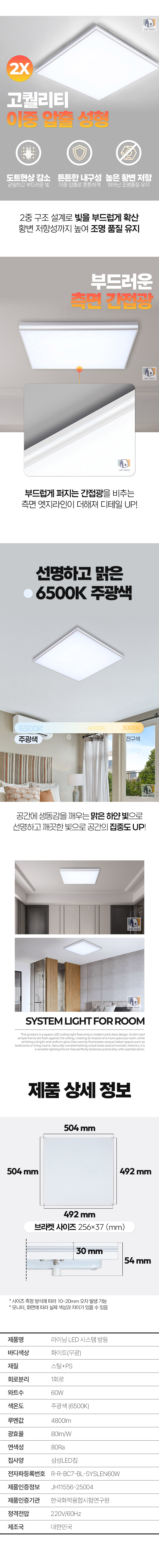 상세_03.jpg