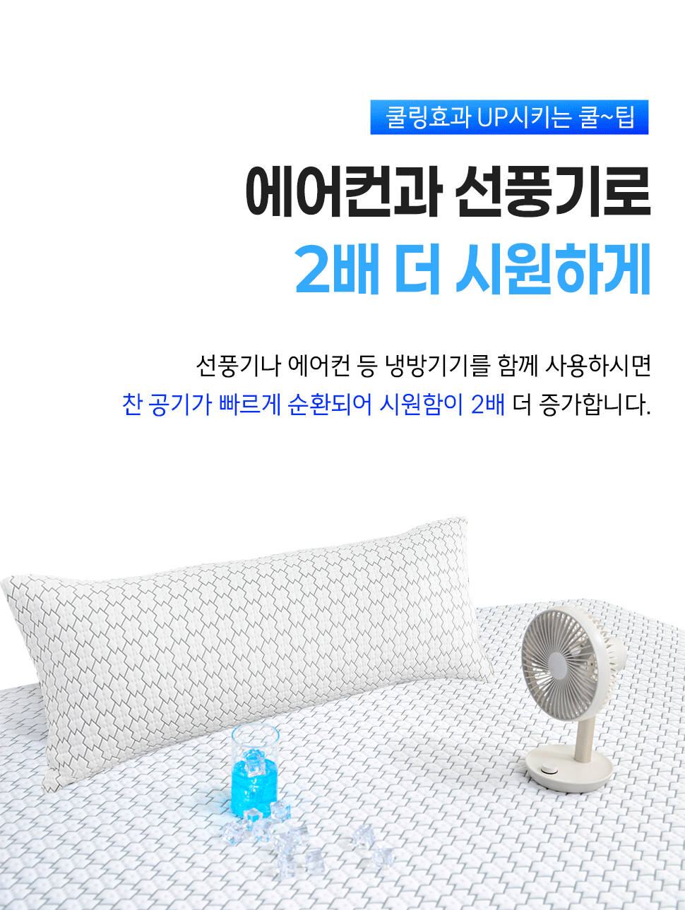 250411_puzzle_body_08_1.gif