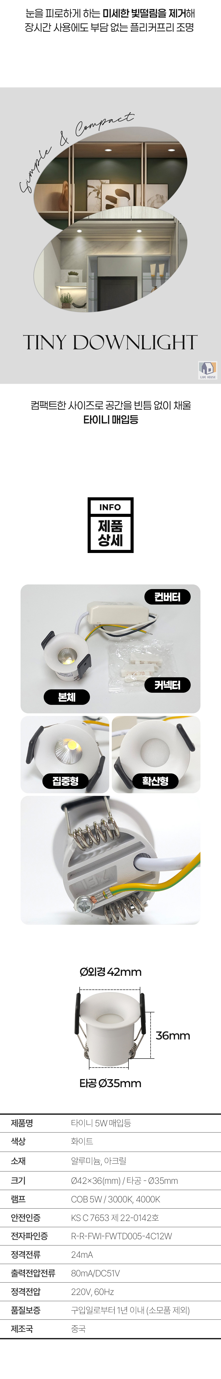 상세_03.jpg