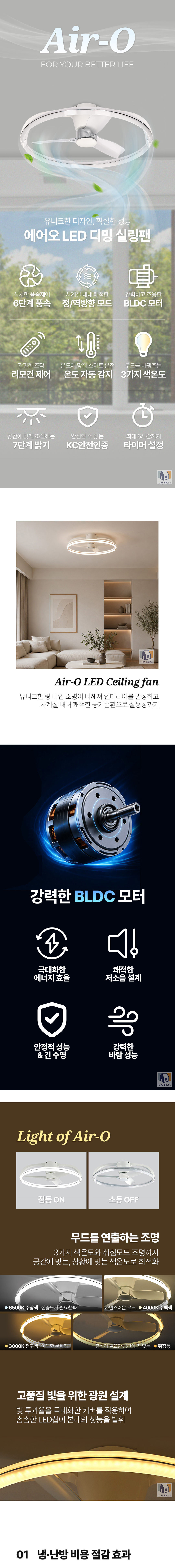 상세_01.jpg