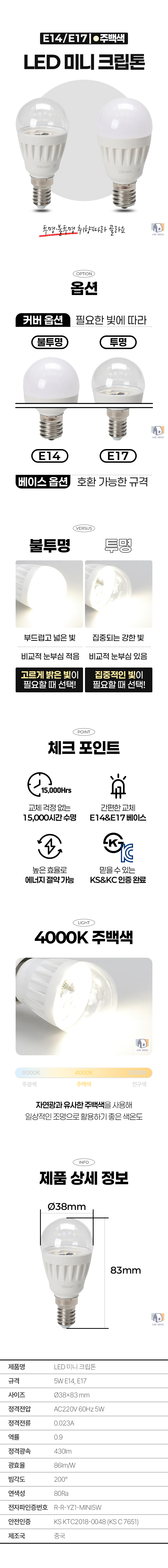 상세.jpg