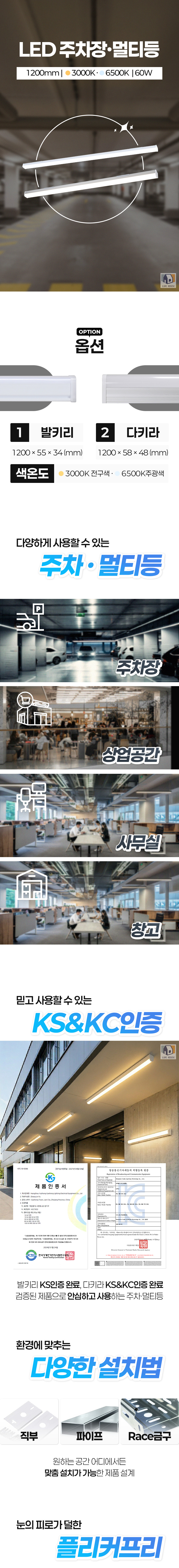 상세_01.jpg