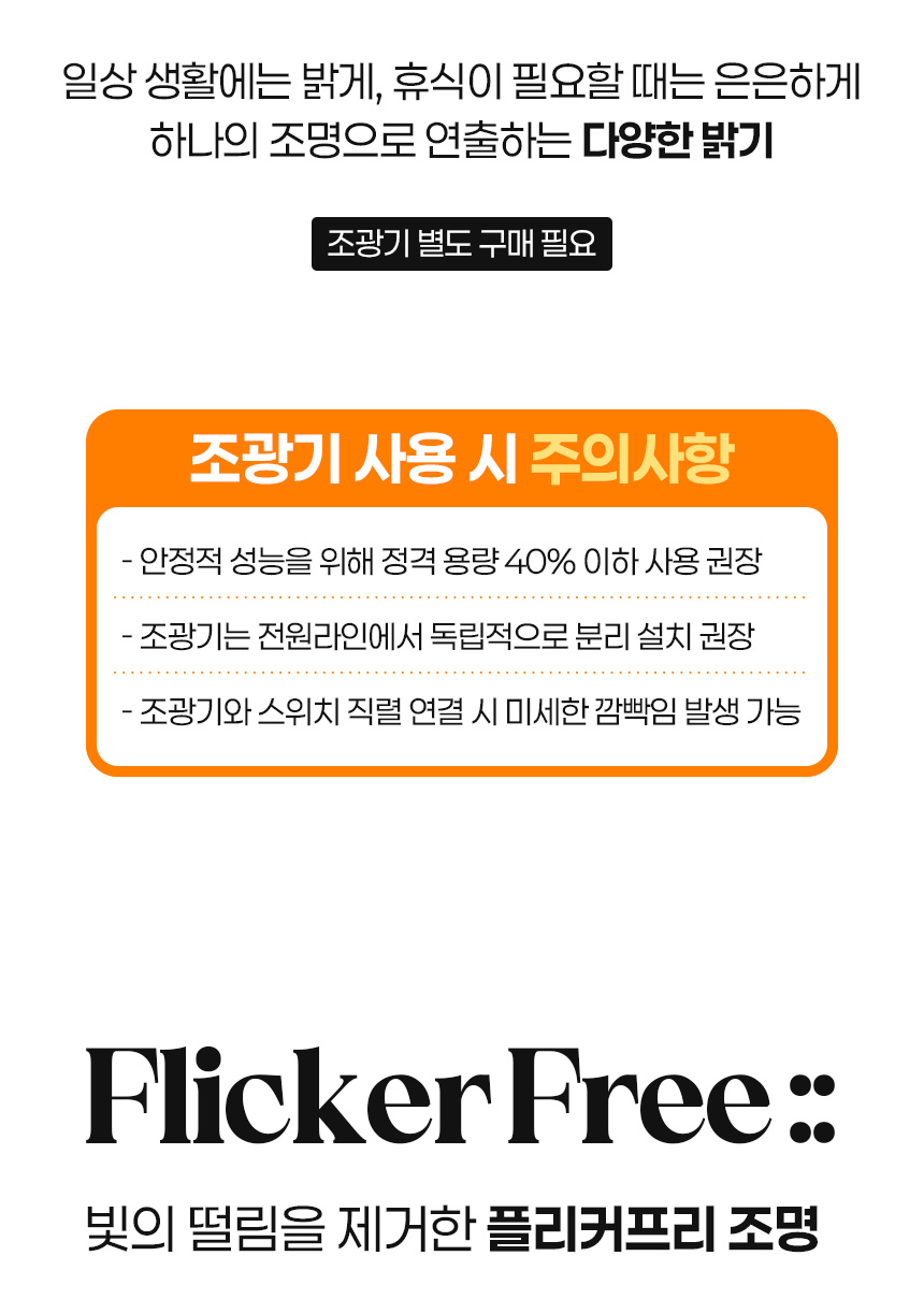 상세_04.jpg