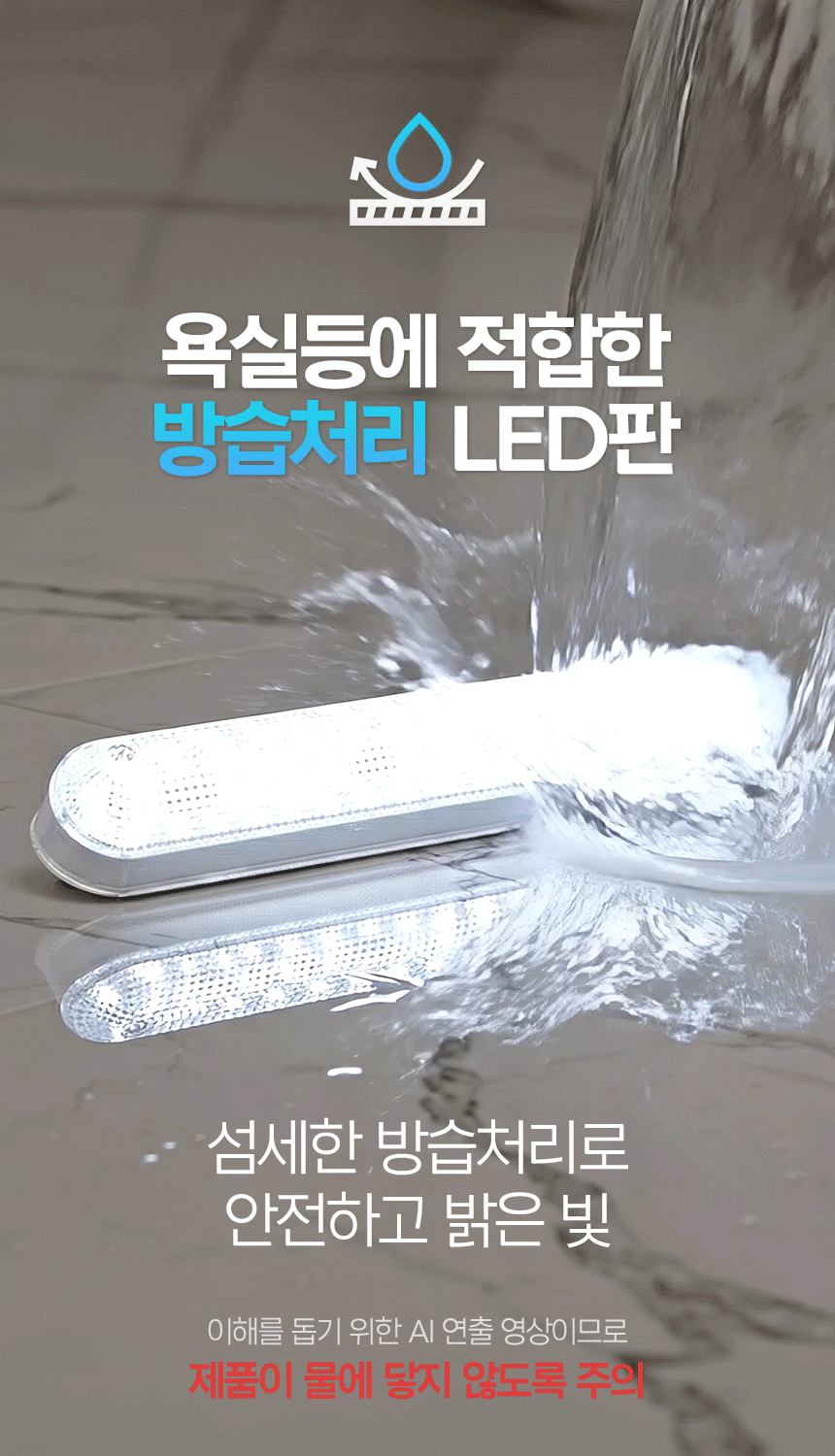 상세_04_2_용량축소.gif