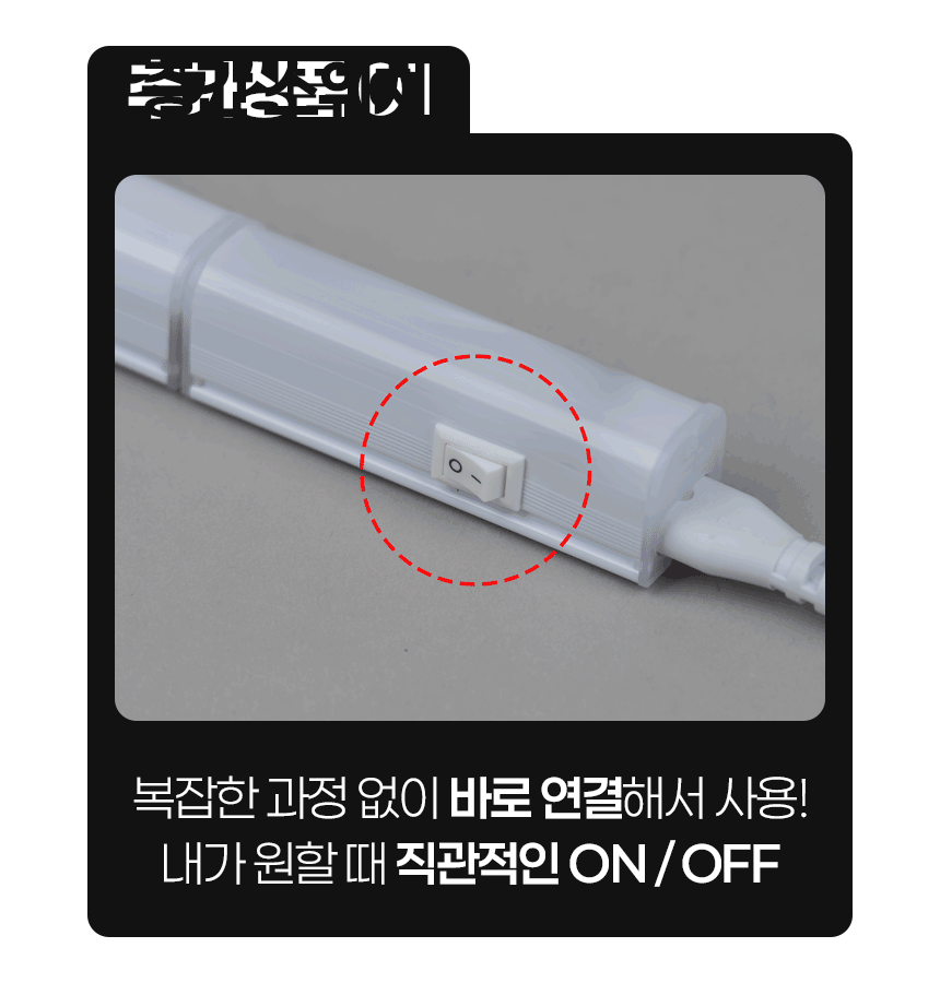 상세_04.gif