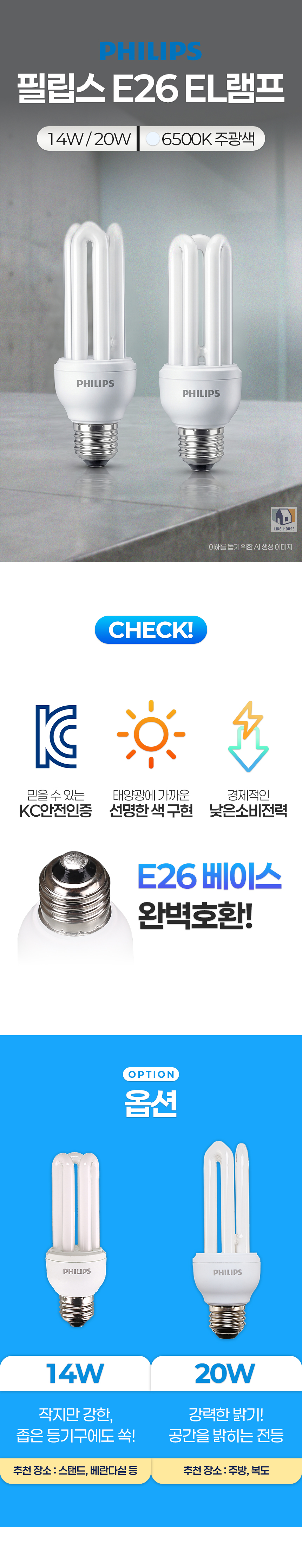 상세_01.jpg