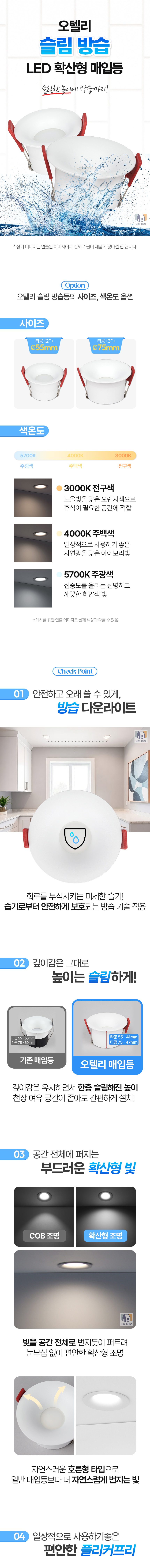 상세_01.jpg