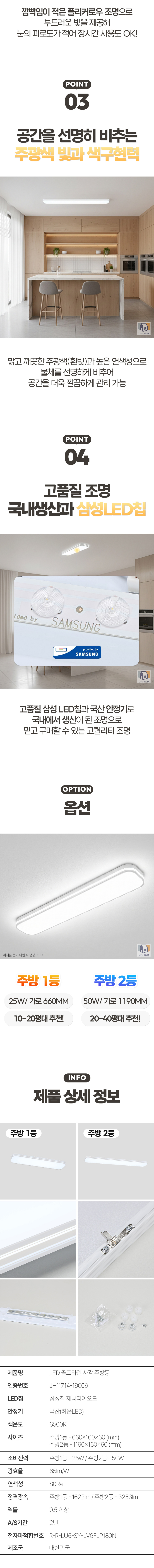 상세_03.jpg