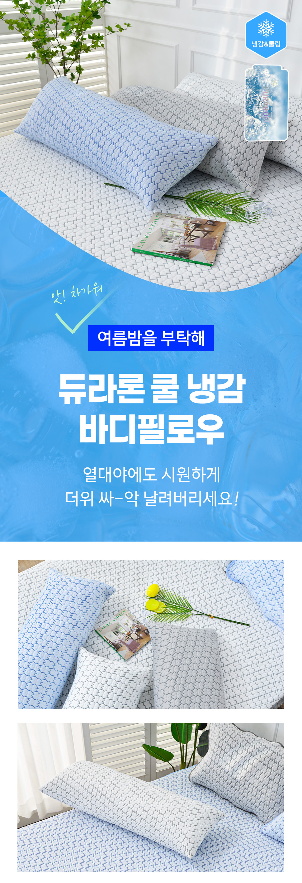 250411_puzzle_body_01.jpg