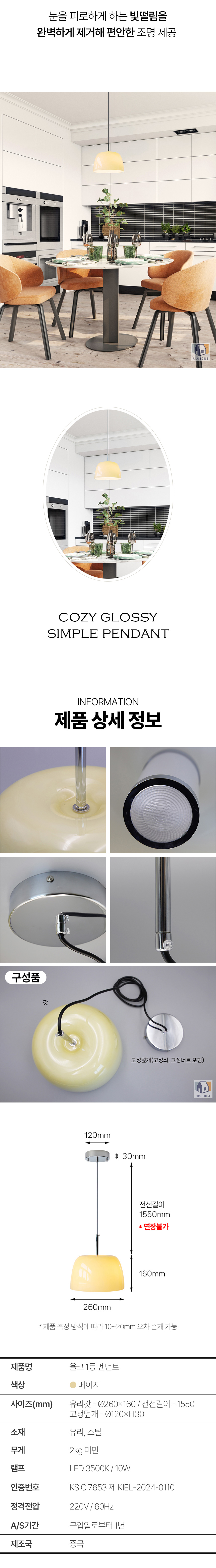 상세_03.jpg