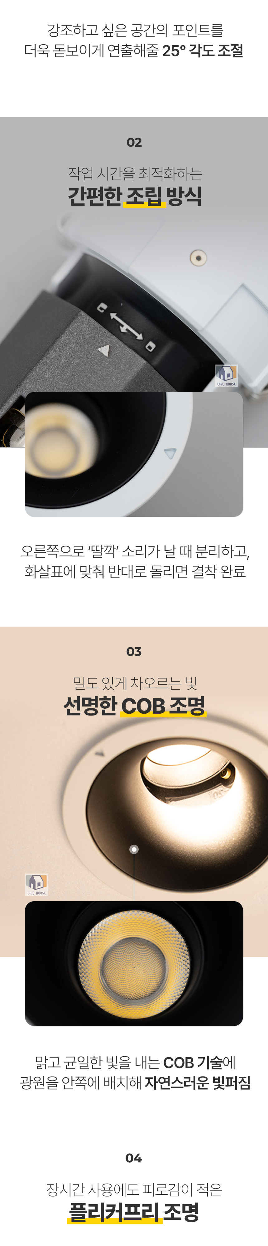 상세_03.jpg