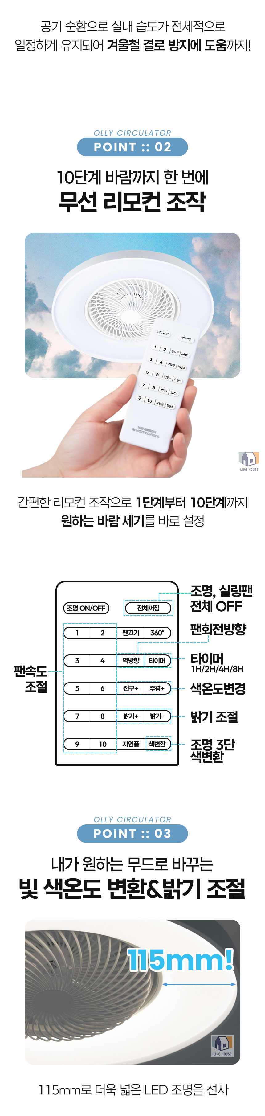 상세_07.jpg