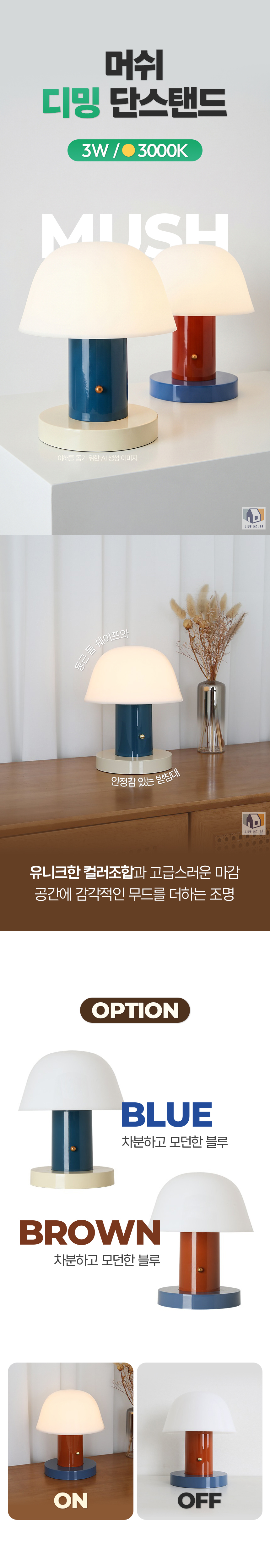 상세_01.jpg