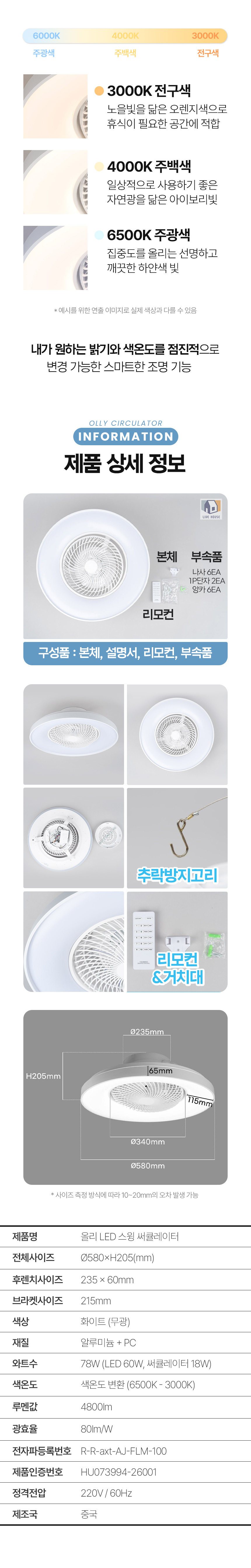상세_09.jpg