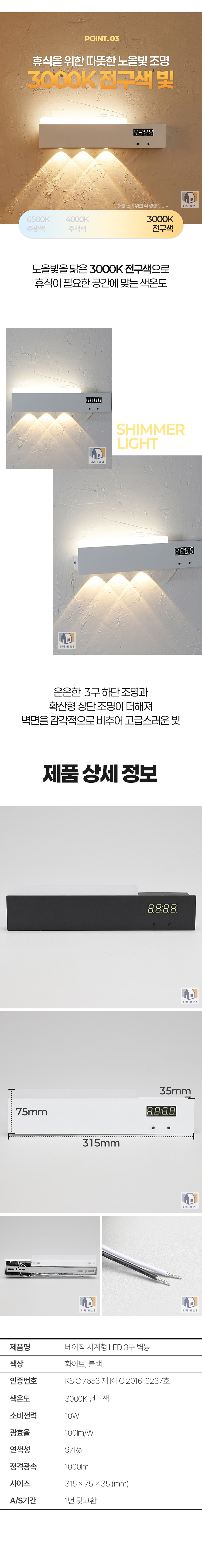 상세_02.jpg