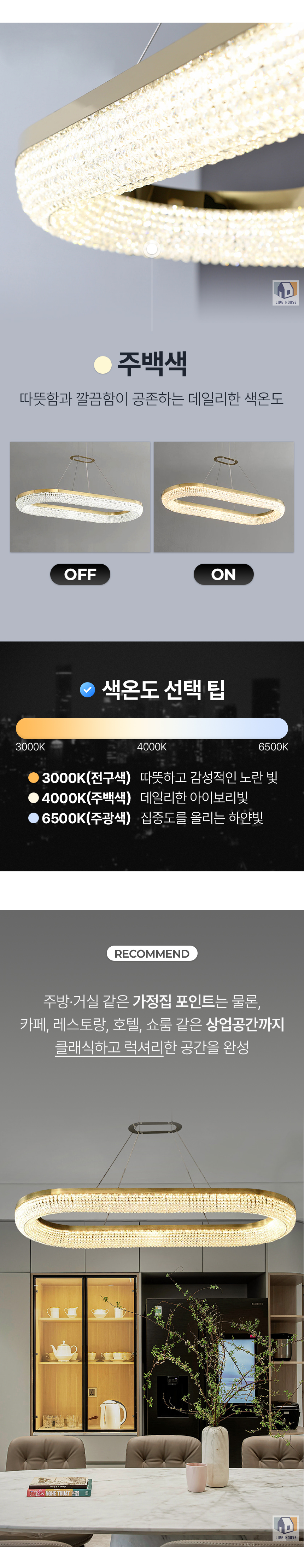 상세_02.jpg