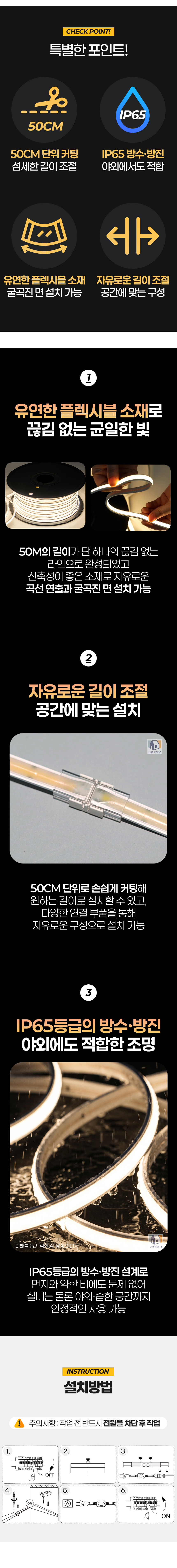 상세_02.jpg