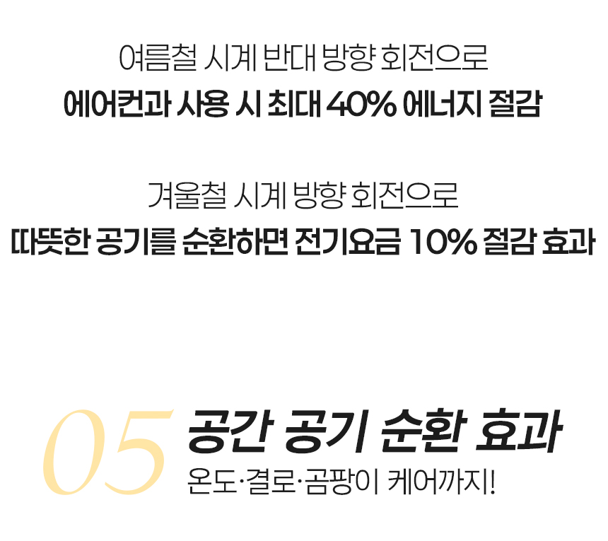 상세_09.jpg