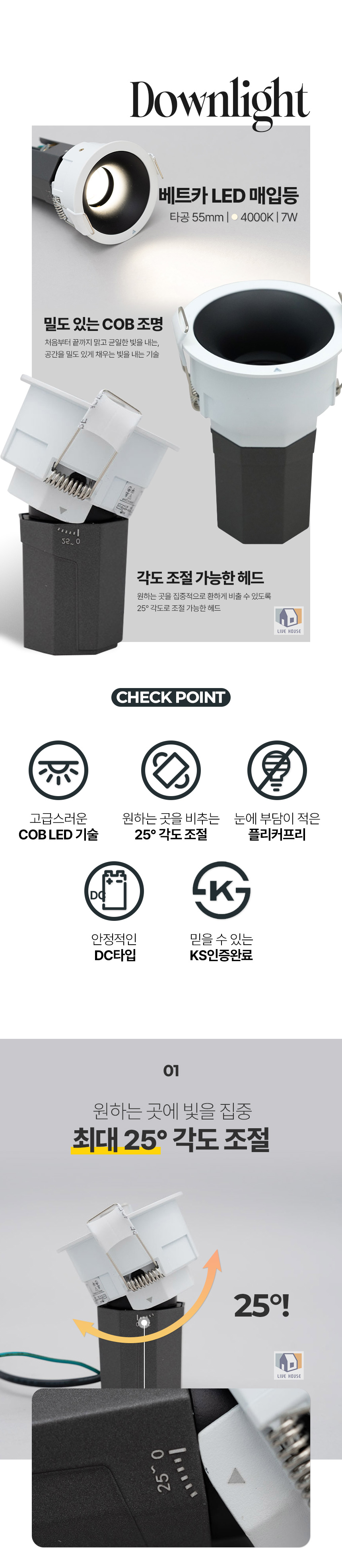 상세_01.jpg