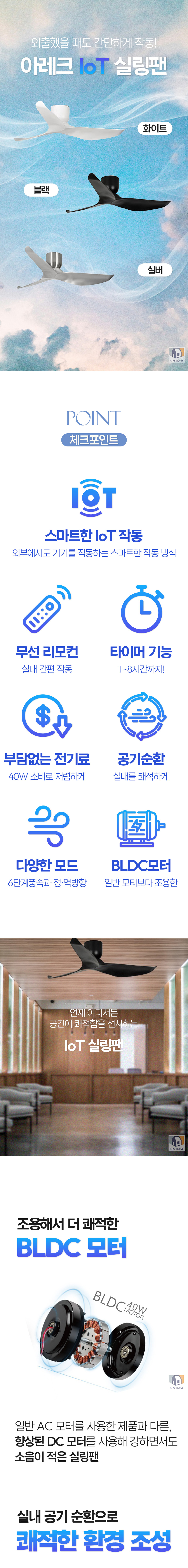 상세_01.jpg
