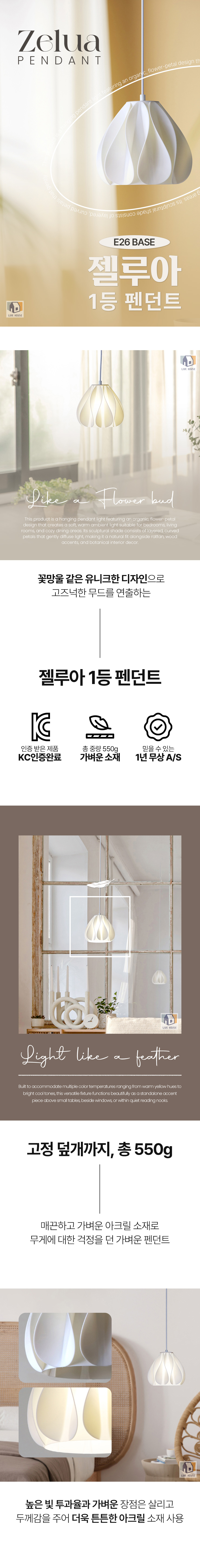 상세_01.jpg