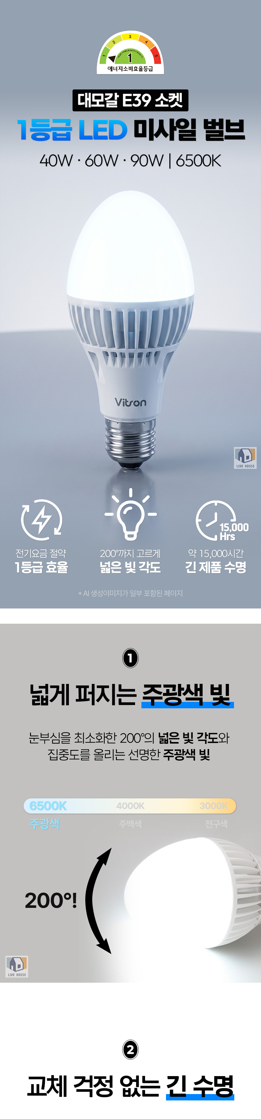 상세_01.jpg