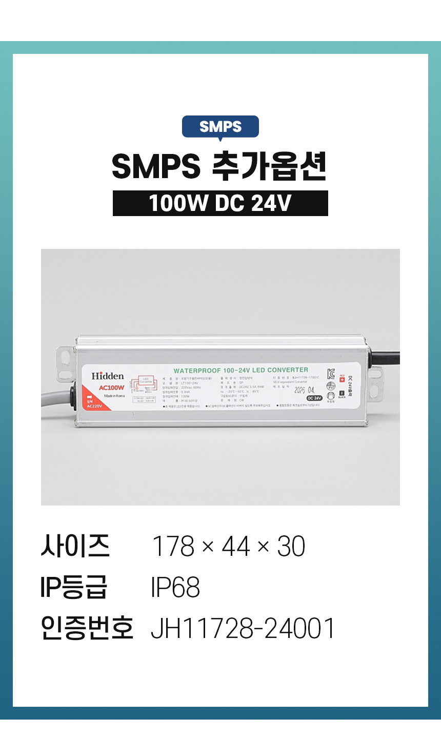 상세_02.jpg