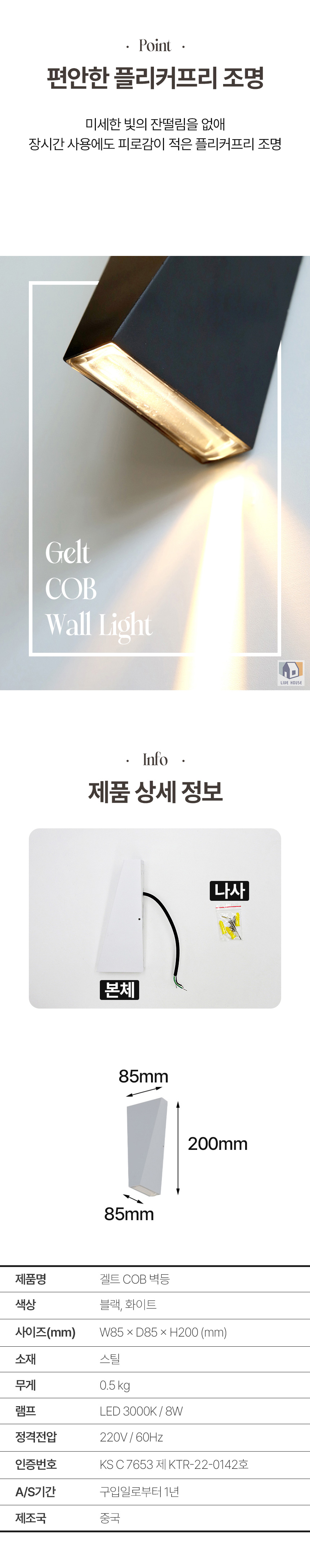 상세_04.jpg
