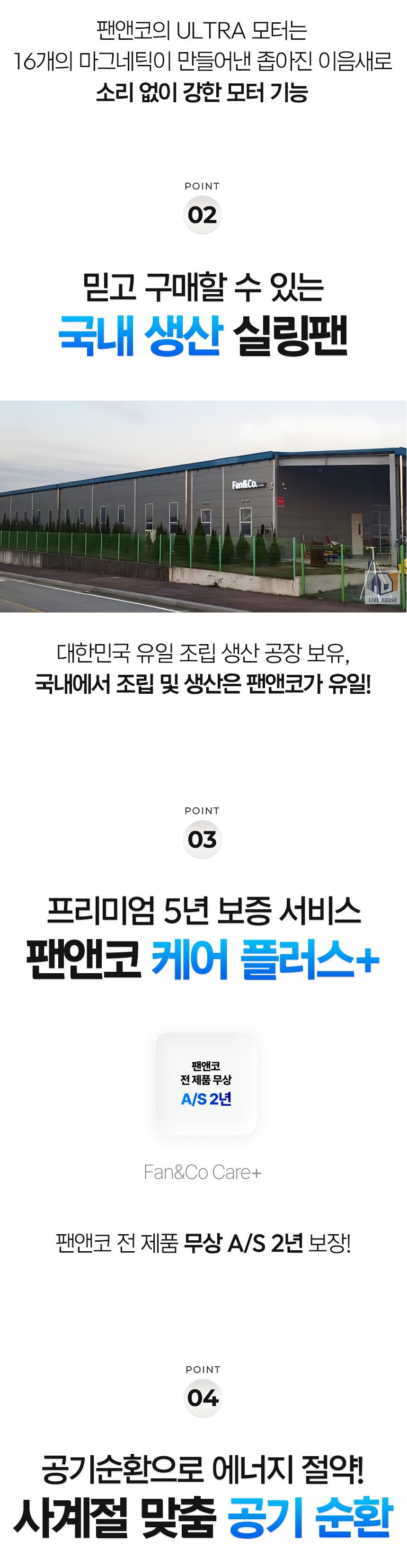 상세_08.jpg