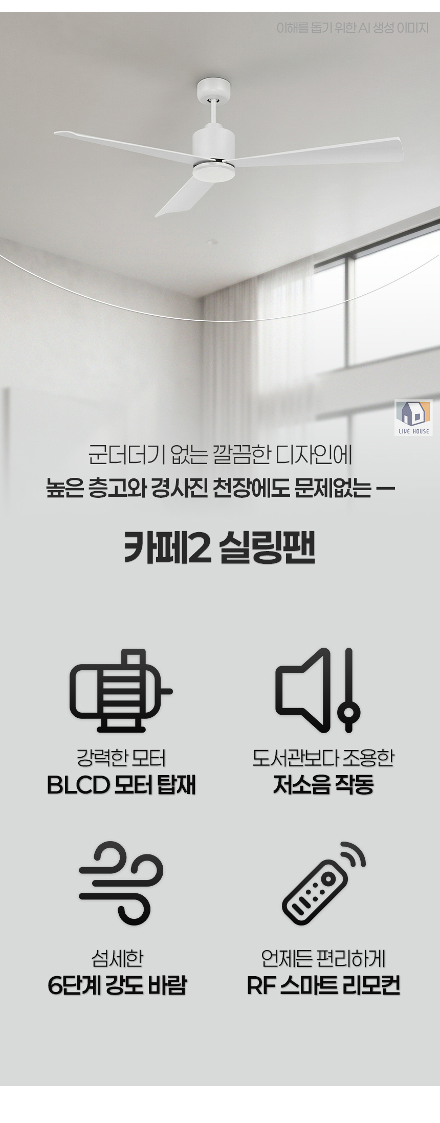 상세_02.jpg