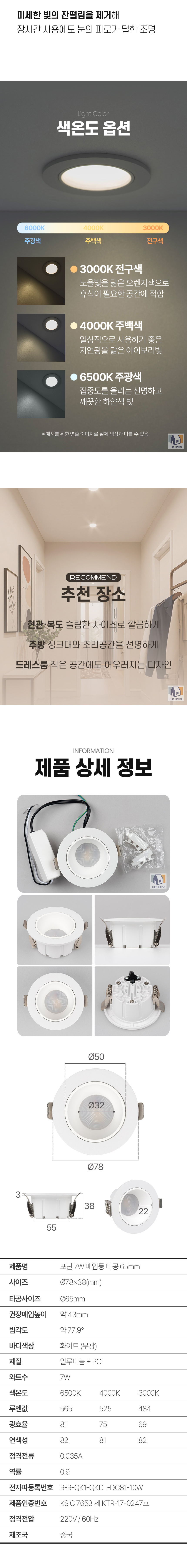 상세_03.jpg