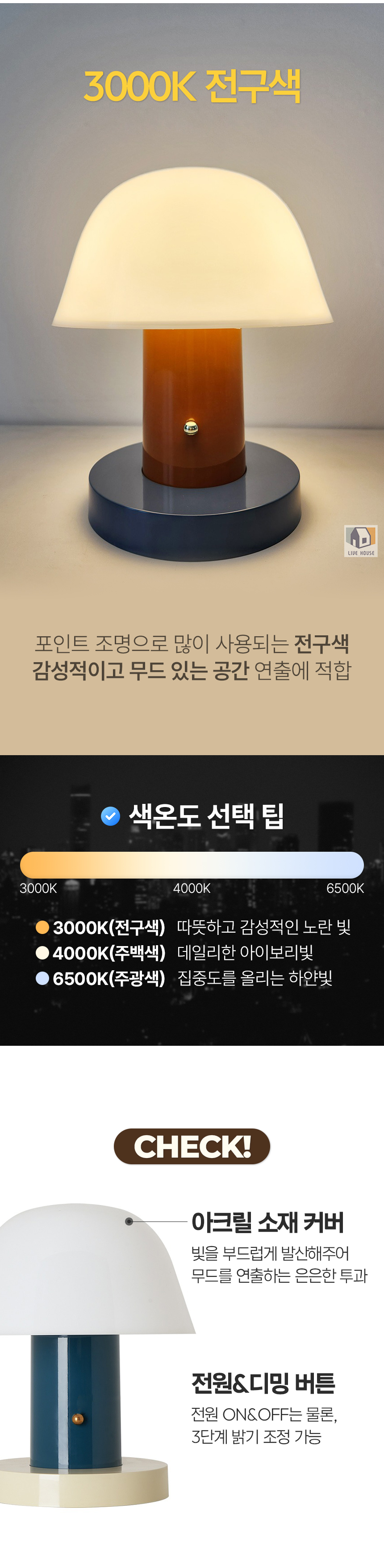 상세_02.jpg