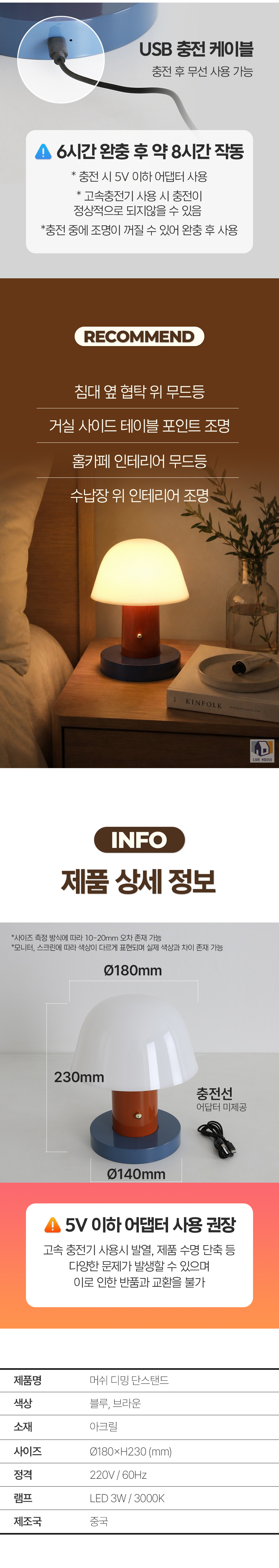 상세_04.jpg
