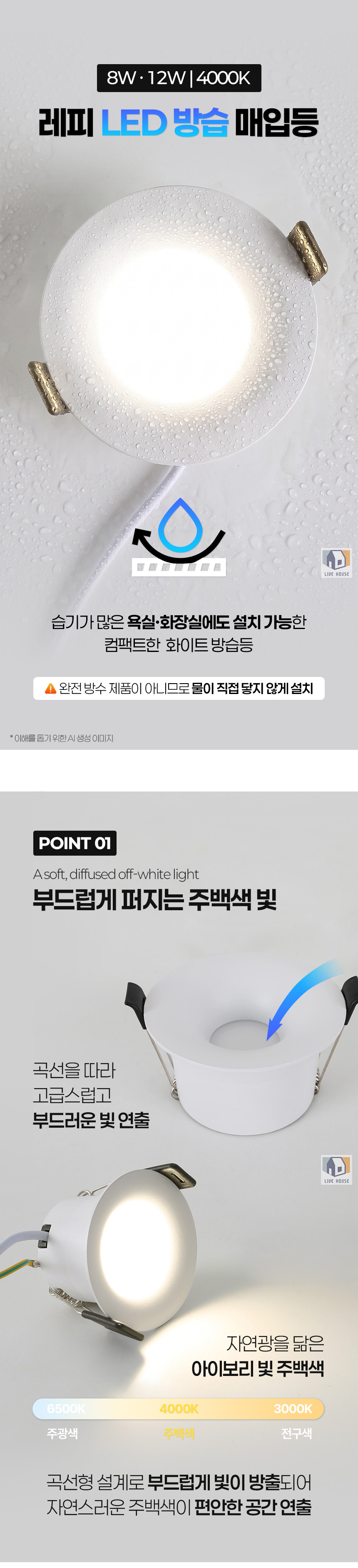 상세_01.jpg