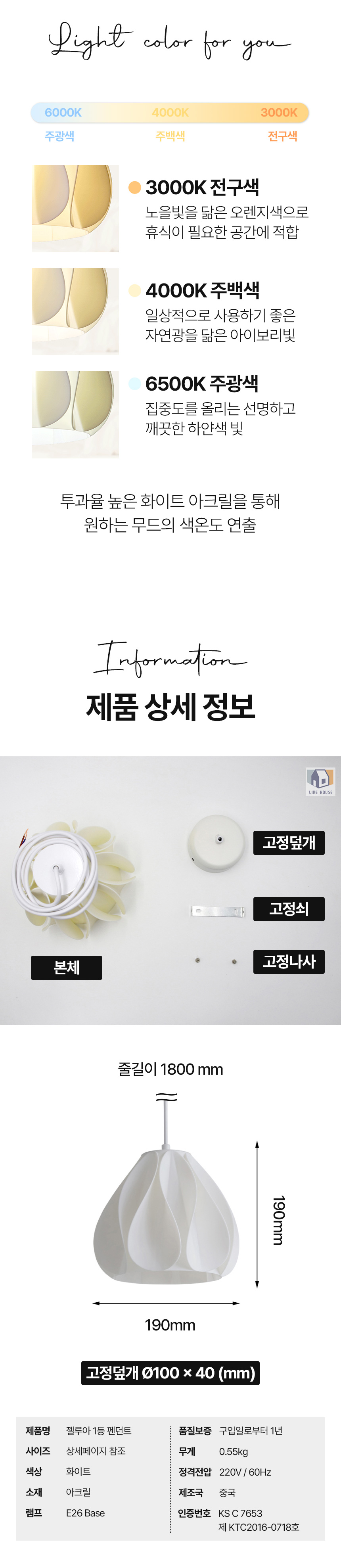 상세_03.jpg