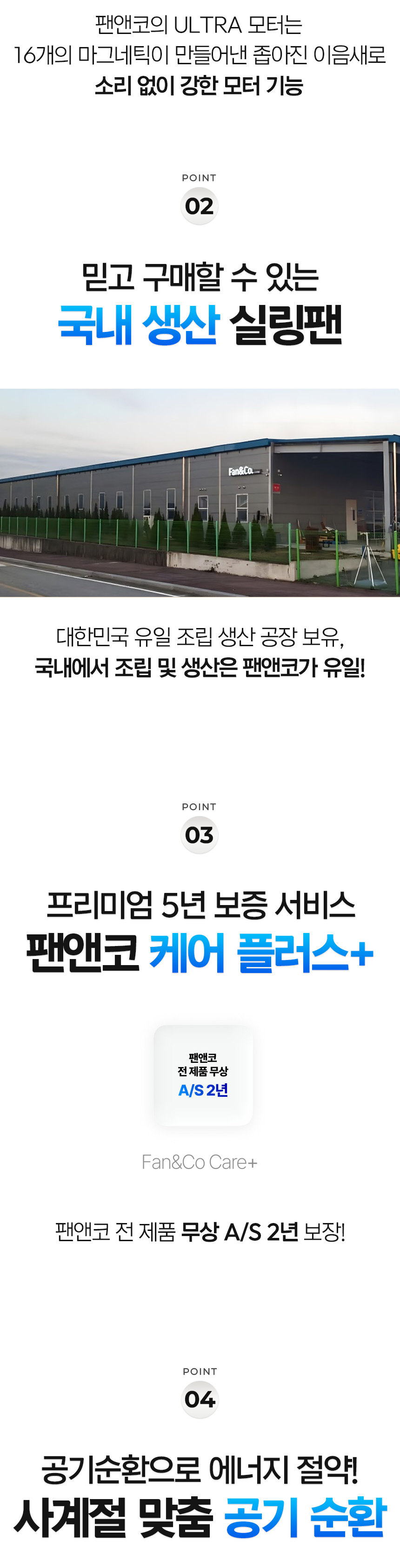상세_08.jpg